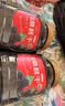 新边界 桑葚干400g*2 精选新疆无沙桑子 养生茶 即食桑椹子泡酒泡茶 实拍图