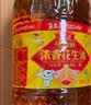 鲁花 【保真花生油】5S物理压榨一级花生油3.09L 香飘万家系列  实拍图