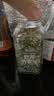 云山半欧芹大蒜盐140g欧芹碎大蒜粉低脂轻食水煮菜牛排烧烤撒料调味 实拍图