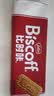 Lotus Biscoff比时咔和情比利时风味焦糖饼干泰国进口零食125g*2 实拍图
