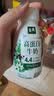 伊利金典4.4g高蛋白牛奶整箱 250ml*10瓶  礼盒装 实拍图