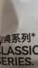 京东京造【新疆棉】2026秋冬男士内裤纯棉短裤10A抗菌平角独立包装4条 XL 实拍图