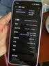 OPPO K12s 12GB+256GB 玫瑰紫 7000mAh长寿大电池  80W超级闪充 120Hz 高亮 OLED直屏 红外遥控 5G手机 实拍图