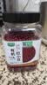 九月的诗有机红小豆2斤红豆沙打豆浆五谷杂粮东北粗粮大米伴侣八宝粥原料 实拍图