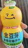 金豆芽金银花柚子汁饮品155ml*4 实拍图
