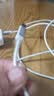品胜[冰川透明]苹果18promax数据线type-c充电线双头PD60W快充车载适用iPhone17/16手机平板笔记本2m 实拍图