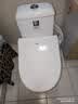海尔（Haier）智能马桶盖即热暖风系列 适配中小马桶 遥控自动夜灯X-S16升级款 实拍图