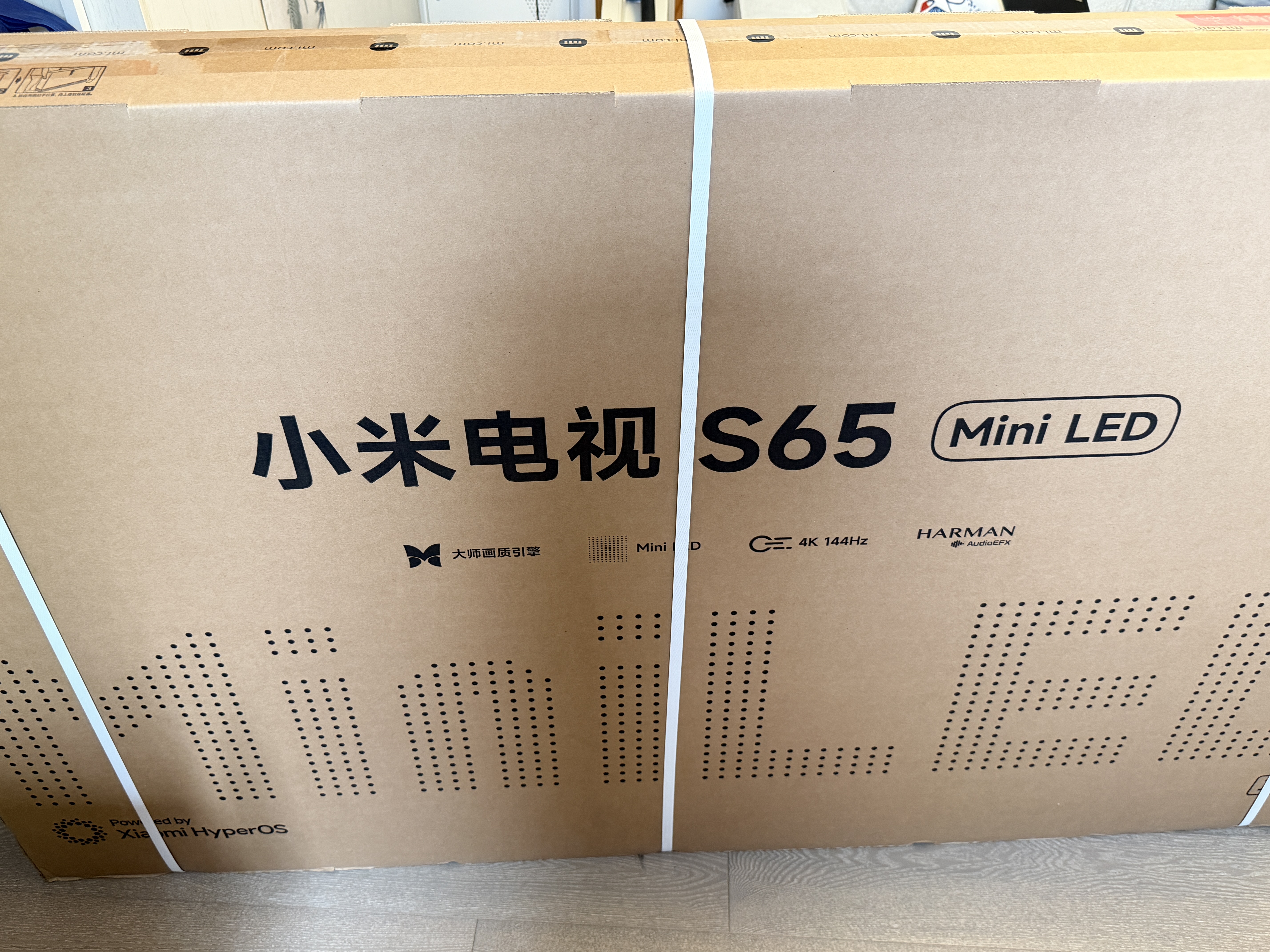 小米（MI）电视S65 Mini LED 年度新品 65英寸 澎湃OS 低反屏 532分区1700nits L65MB-S一级能效以旧换新 实拍图