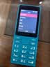 诺基亚（NOKIA）108 4G移动联通电信广电全网通 2.4英寸双卡双待 直板按键学生老人老年人功能机备用手机蓝色 实拍图