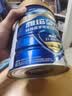 雅培全安素特医全营养配方粉900g麦香味 含蛋白粉剂 中老年补充营养 实拍图