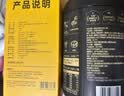 五谷磨房黑芝麻糊五黑粉无糖核桃芝麻黑豆粉代餐粉600g 实拍图