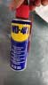 WD-40除锈剂润滑wd40门锁润滑油机械防锈油螺丝螺栓松动剂铁锈清洁神器 实拍图