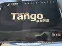 天章 （TANGO）A4打印纸70g500张/包 5包/箱 卓越天章【硬核品质】2500张整箱合同白纸草稿纸资料打印复印纸 实拍图