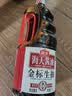 海天 金标生抽酱油1.9L 【 一级酱油】金标系列 无防腐剂 实拍图