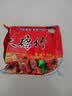 豫竹方便面整箱袋装香辣味52g*40办公室干脆面零食夜宵干吃熬夜追剧 实拍图