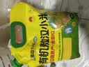 吾谷为伴有机敖汉小米5斤 赤峰小米粥 黄小米 金苗k1蒸饭更软糯 实拍图