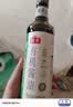 海天 减碳有机酱油500ml【有机 特级酱油 减碳环保】中欧美三认证 实拍图