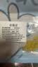 倾欣红玛瑙散珠红色圆珠手工DIY串珠红绳手链珠子手串女中秋节日礼物 10颗6mm-黄玛瑙 实拍图
