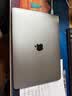 苹果（Apple） MacBook Pro/Air 二手苹果笔记本电脑 商务 办公 游戏 设计 剪辑 99新20款K32灰K62银八代8G/256G 实拍图