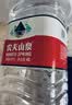 农夫山泉饮用天然水4L*4桶 纸箱塑膜随机发货大桶装 家用桶装水 实拍图