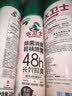 水卫士鞋子除臭杀菌喷雾220ml*3瓶鞋袜除臭剂杀菌防脚臭脚气 实拍图