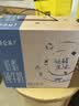 蒙牛特仑苏低脂纯牛奶250ml×16盒 3.6g蛋白 健身减脂 送礼礼盒 实拍图