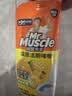 威猛先生（Mr Muscle）洁厕灵 750g*4瓶 柠檬草香 卫生间马桶清洁剂 强力除垢除菌洁厕液 实拍图