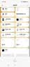 小米（MI）Xiaomi智能音箱音响 灰 超级小爱智能音箱 AI大模型问答 连续指令语控 支持远程备车 小米蓝牙音箱 实拍图