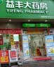 BEAI儿童舒缓面霜3-6-12岁滋润保湿宝宝婴幼秋冬季护肤擦脸身体乳50g 实拍图