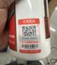 茅台 2021年 飞天 酱香型白酒 53度 500ml 单瓶装 礼赠宴请收藏 【京东老酒】 双11 实拍图