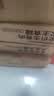 领先生骨肉狗主食罐狗罐头成幼犬全价狗粮湿粮375g*24(新老款随机发） 实拍图