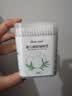 sister care婴儿棉签棉棒宝宝掏耳朵鼻屎肚脐双头挖耳勺螺旋头脱脂棉签200支 实拍图