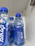 脉动 维生素饮料青柠口味600ml 实拍图