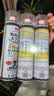巨奇（JUQI）鞋子除臭杀菌喷雾360ml*3鞋子除臭剂银离子消毒杀菌鞋柜防臭脚气 实拍图