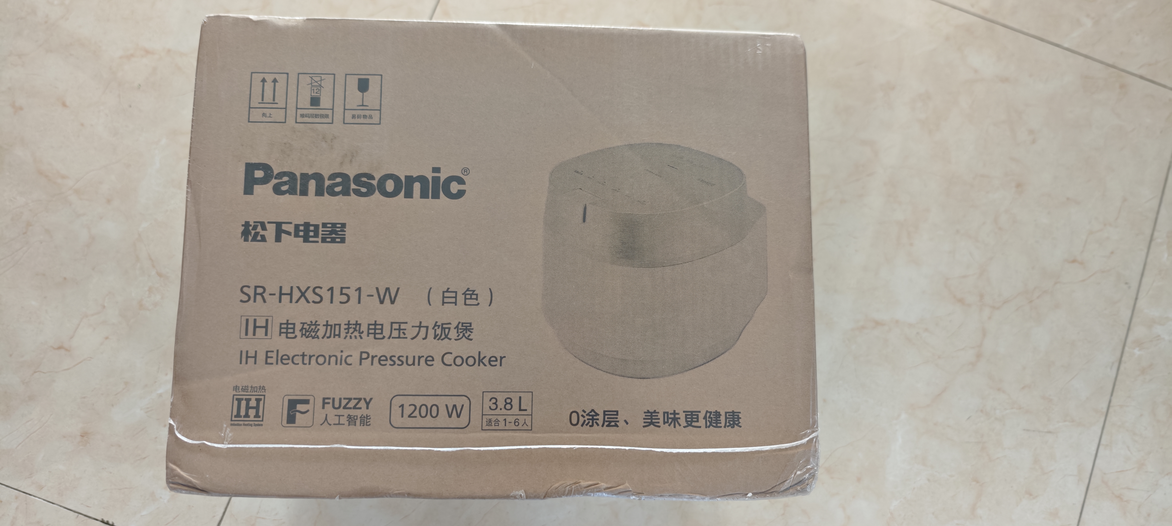 松下（Panasonic）【国家补贴】饭光光PRO微压电饭煲0涂层内胆不粘锅家用无涂层电饭锅4-5人IH加热不锈钢3.8升HXS151 实拍图