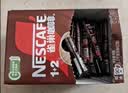 雀巢（Nestle）咖啡粉1+2原味低糖*速溶三合一冲调饮品90条*2盒 实拍图