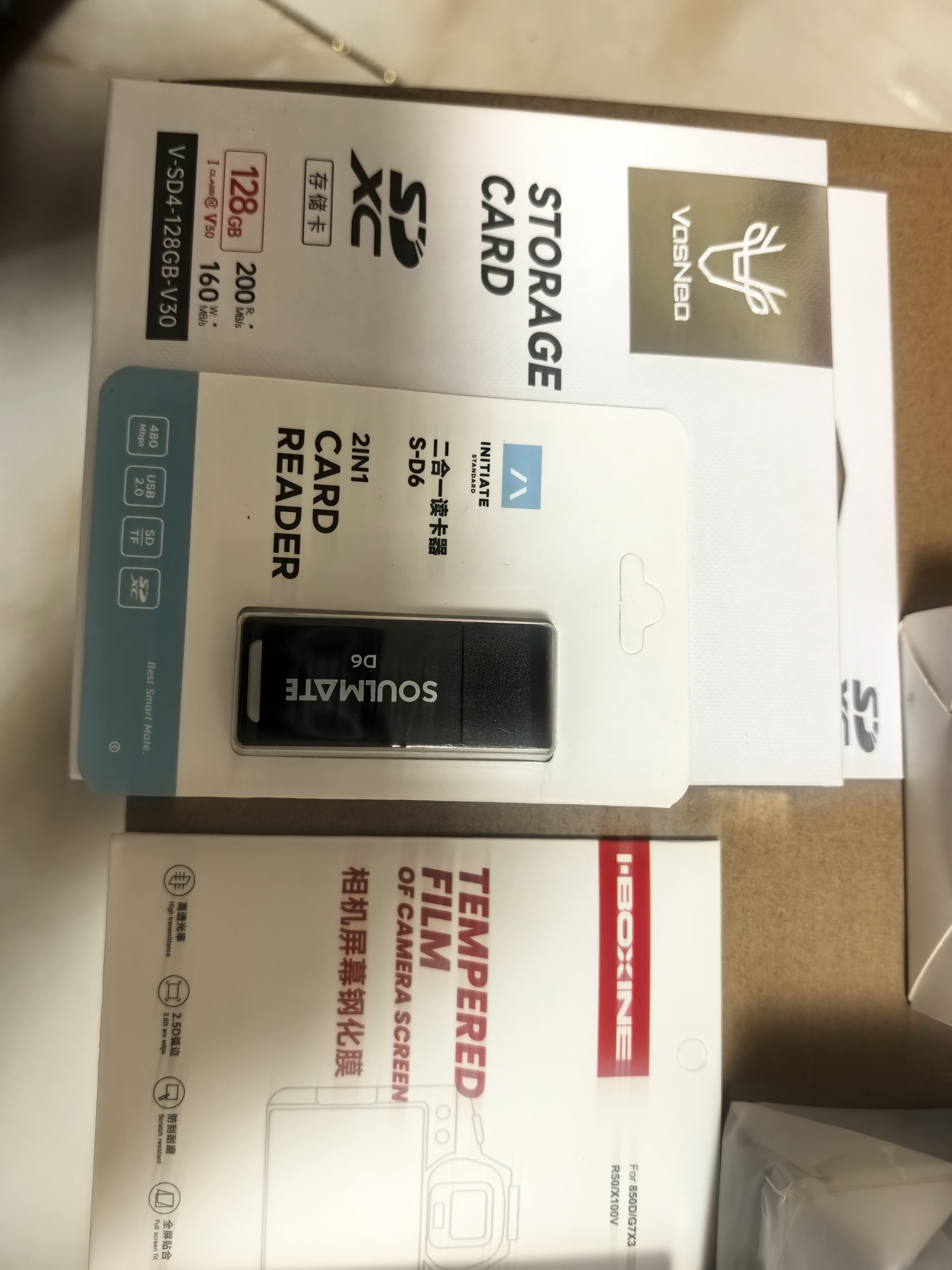佳能（Canon）EOS R50 小型便捷微单数码相机 4K Vlog高清视频家用旅游美颜照相机 18-45mm套机 黑 摄影进阶套装 实拍图