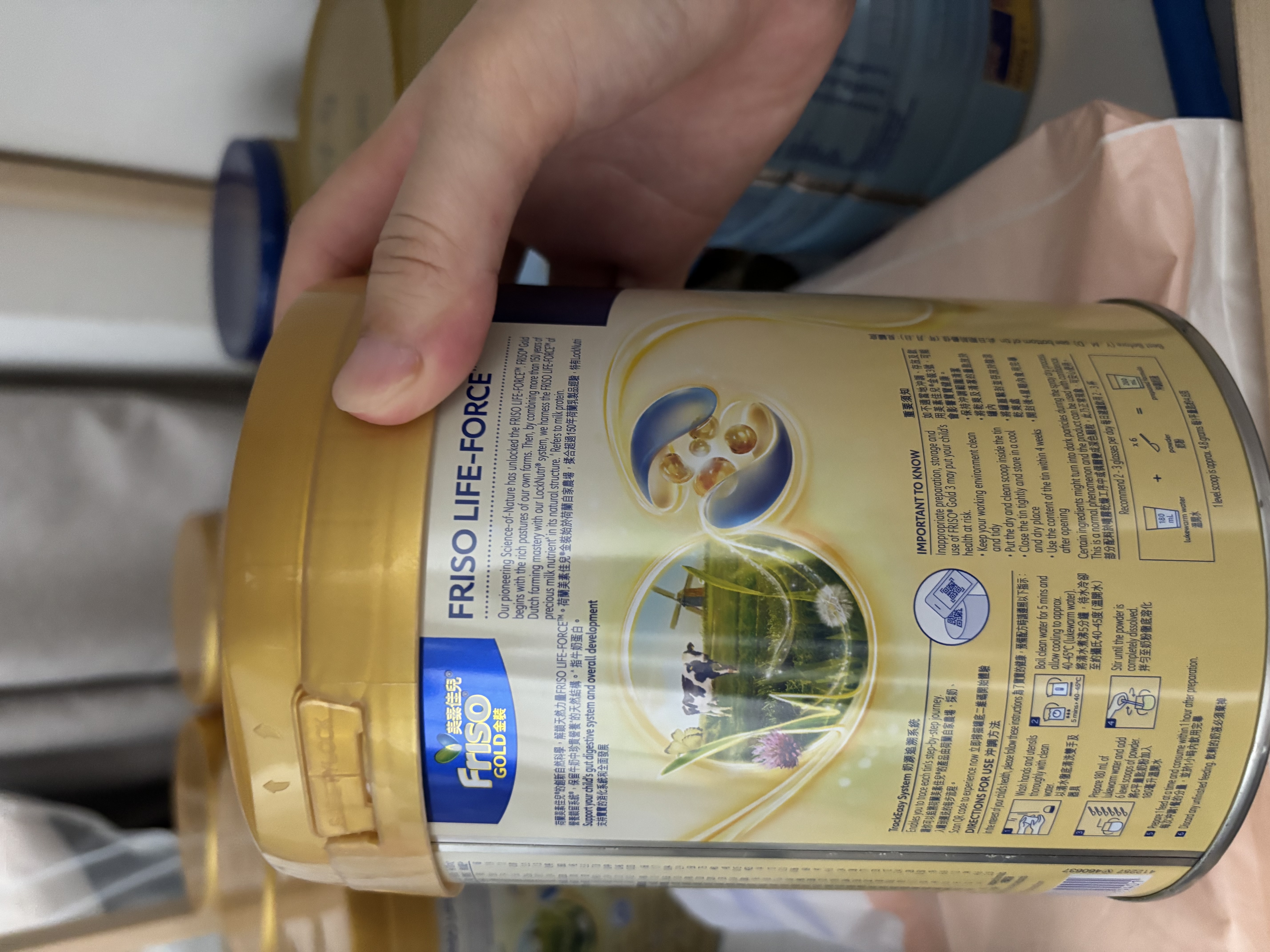 Friso美素佳儿港版金装幼儿配方奶粉3段800g*6罐/箱（1岁+）6HMO易消化 实拍图