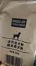 比瑞吉通用狗粮俱乐部系列金毛萨摩耶拉布拉多大型犬成犬粮12kg 实拍图