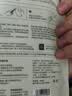 至本特安修护洁面泡补充装130ml（需配合正装容器使用）洗面奶男女 实拍图