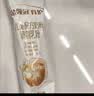 伊利金领冠育护儿童配方奶粉4段(3-6岁)400g*1盒 高钙|4亿益生菌 实拍图