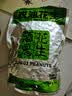 酒鬼脱油藤椒花生500g/袋实惠大包装坚果炒货餐饮下酒菜夜宵零食 实拍图
