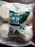 传统发酵馒头100g*4 实拍图