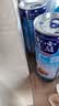 露露杏仁露240ml*24罐经典原味 实拍图