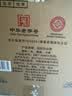 衡水老白干青花手酿老白干香型白酒 62度 500ml*4瓶整箱装纯粮白酒 节日送礼 实拍图