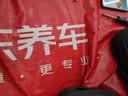 海拉（HELLA）汽车HID氙气大灯氙气灯泡D3S升级30激光灯芯超亮LED大灯白光灯泡 实拍图