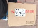 安可尼跳蛋情趣用品春日fafa甜心成人专用女性生理小玩具自慰震动棒神器 实拍图