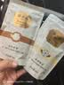 张一元 茶叶特级茉莉香雪50g+特级茉莉香茗50g组合 香气浓郁四溢 实拍图