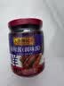 李锦记海鲜酱240g【星厨甄选】大师推荐 清甜提鲜 烹饪海鲜腌制肉类  实拍图