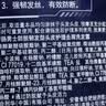 清扬去屑洗发水 多效水润1200g烟酰胺净屑留香男士女士通用 实拍图
